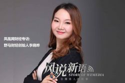 9分钟科普下!阿里地区服务电话_哔哩哔哩-2